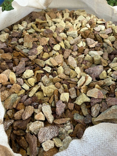 Златолит персиковый декоративная каменная крошка купить в Королёве