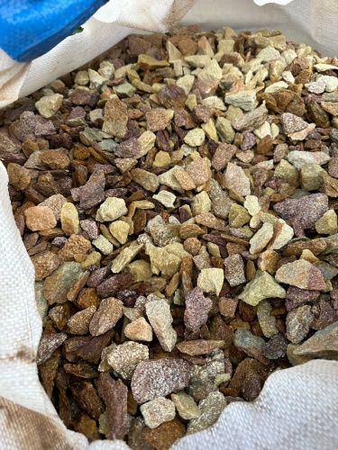 Златолит персиковый декоративная каменная крошка купить в Королёве