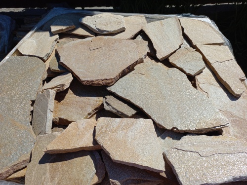 Плитняк златолит жёлтый для фасада 1,5-3 см купить в Королёве