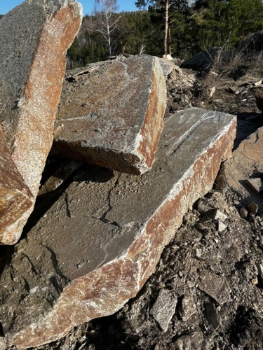 Пошаговая дорожка плиты златолит серебро купить в Королёве