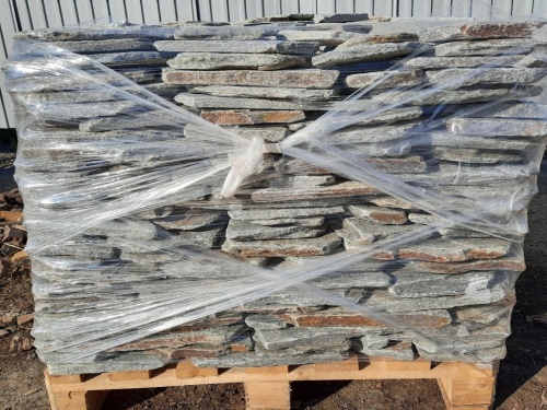 Златолит серебристый галтованный для цоколя купить в Королёве